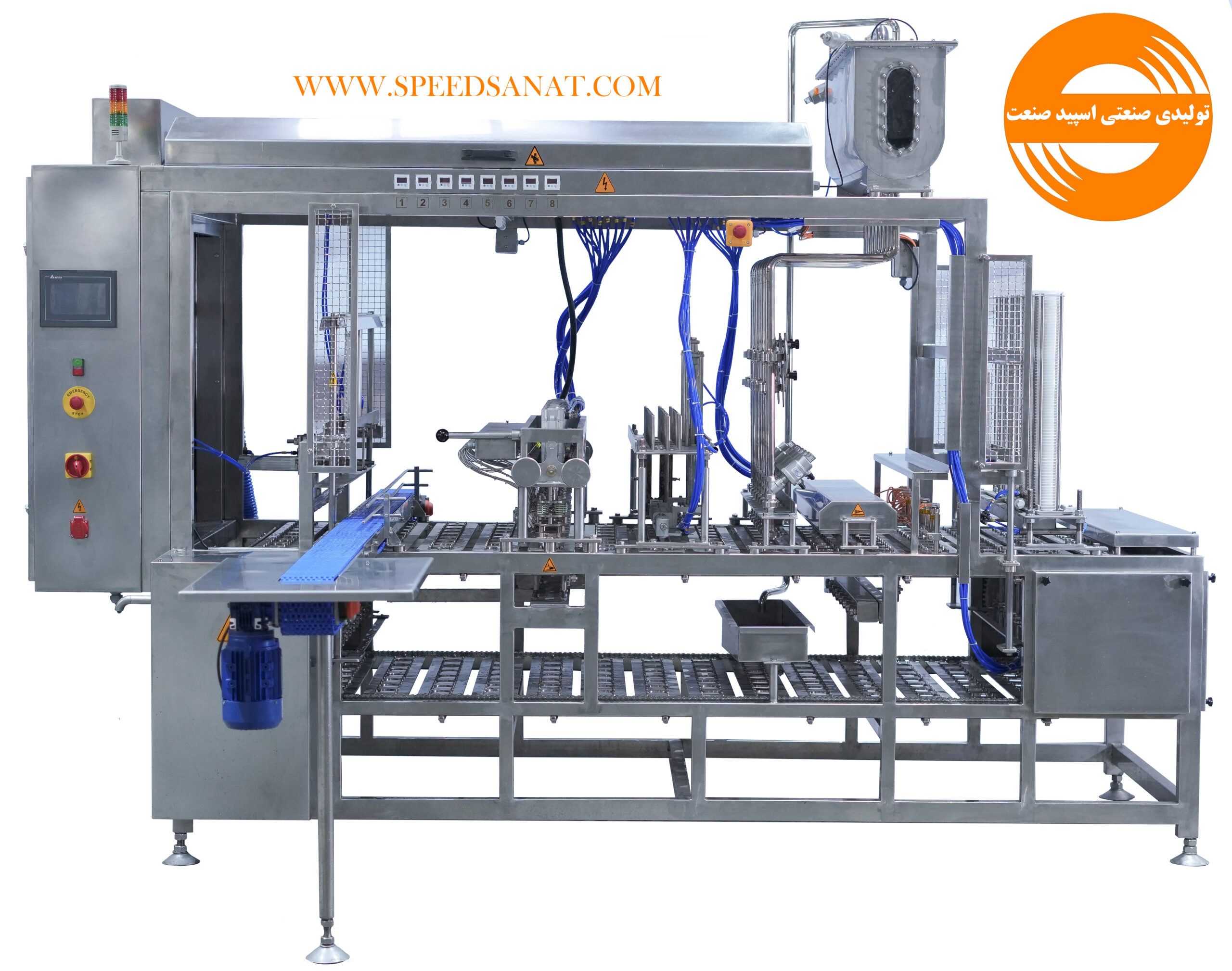 لیوان-دایزه-ای-کوچک-N-scaled